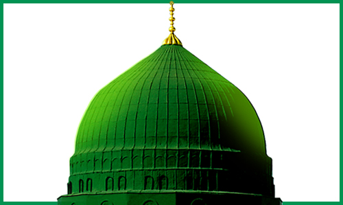 Voice of Namoos-e-Risalat ﷺ